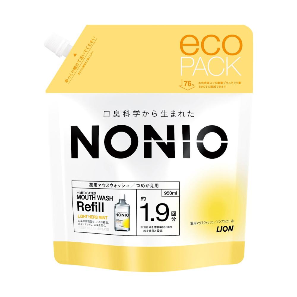 ライオン　ＮＯＮＩＯ　マウスウォッシュ　ノンアルコールライトハーブミント　詰替用　９５０ｍＬ