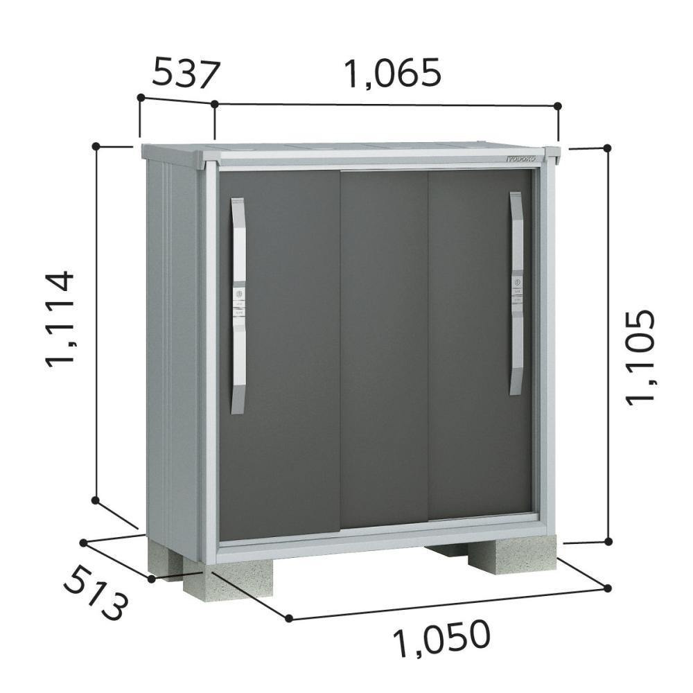 ヨド　エスモ　収納庫　ＥＳＦ　１００５Ｙ／グラファイトメタリック　約幅１．０５×奥行０．５２ｍ
