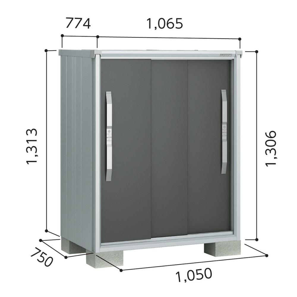 ヨド　エスモ　収納庫　ＥＳＦ　１００７Ｇ／グラファイトメタリック　約幅１．０５×奥行０．７５ｍ
