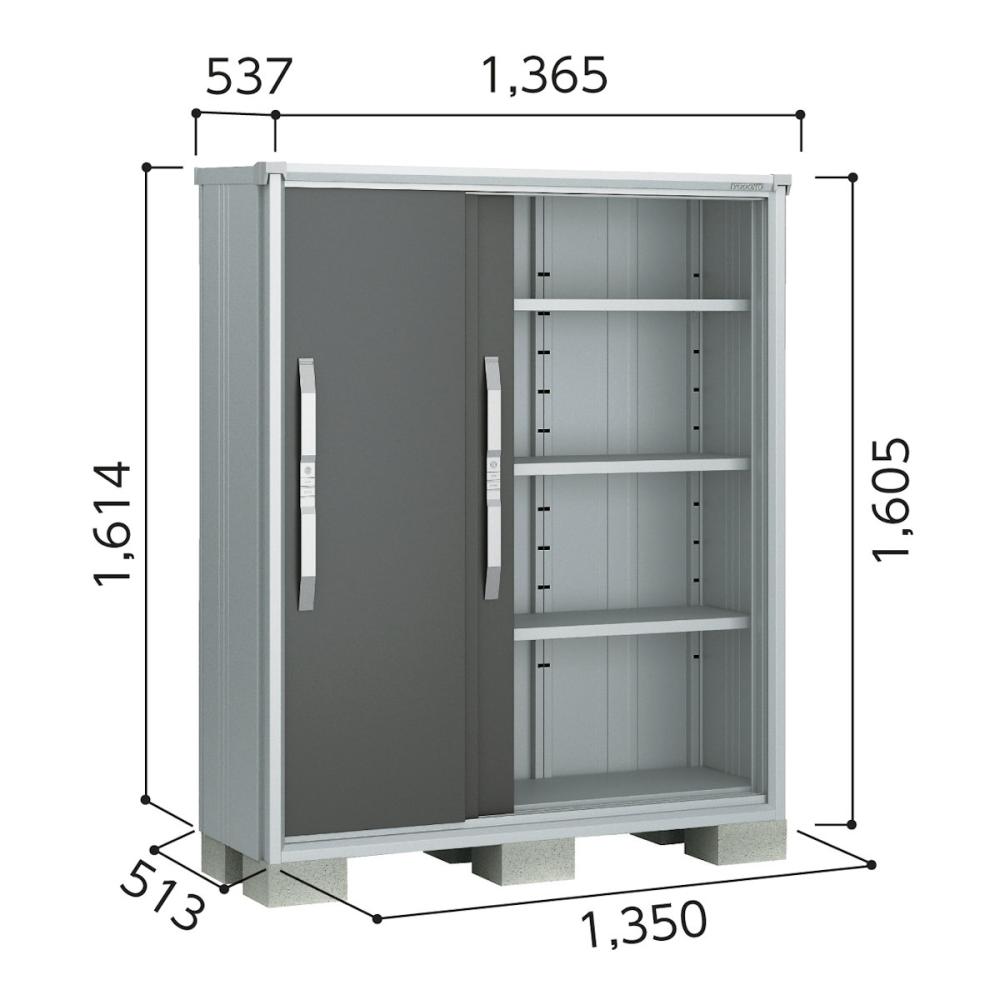 ヨド　エスモ　収納庫　ＥＳＦ　１３０５Ｄ／グラファイトメタリック　約幅１．３５×奥行０．５２ｍ