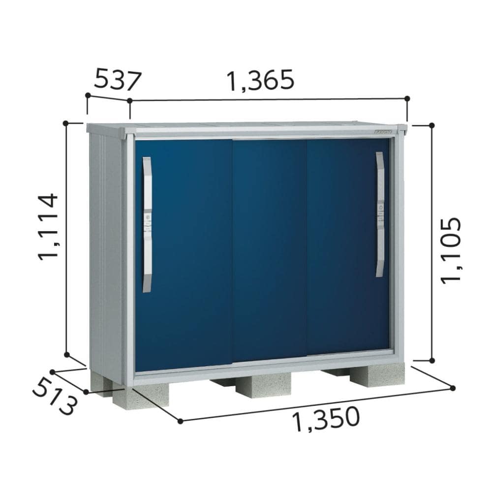 ヨド　エスモ　収納庫　ＥＳＦ　１３０５Ｙ／ウッディココア　約幅１．３５×奥行０．５２ｍ