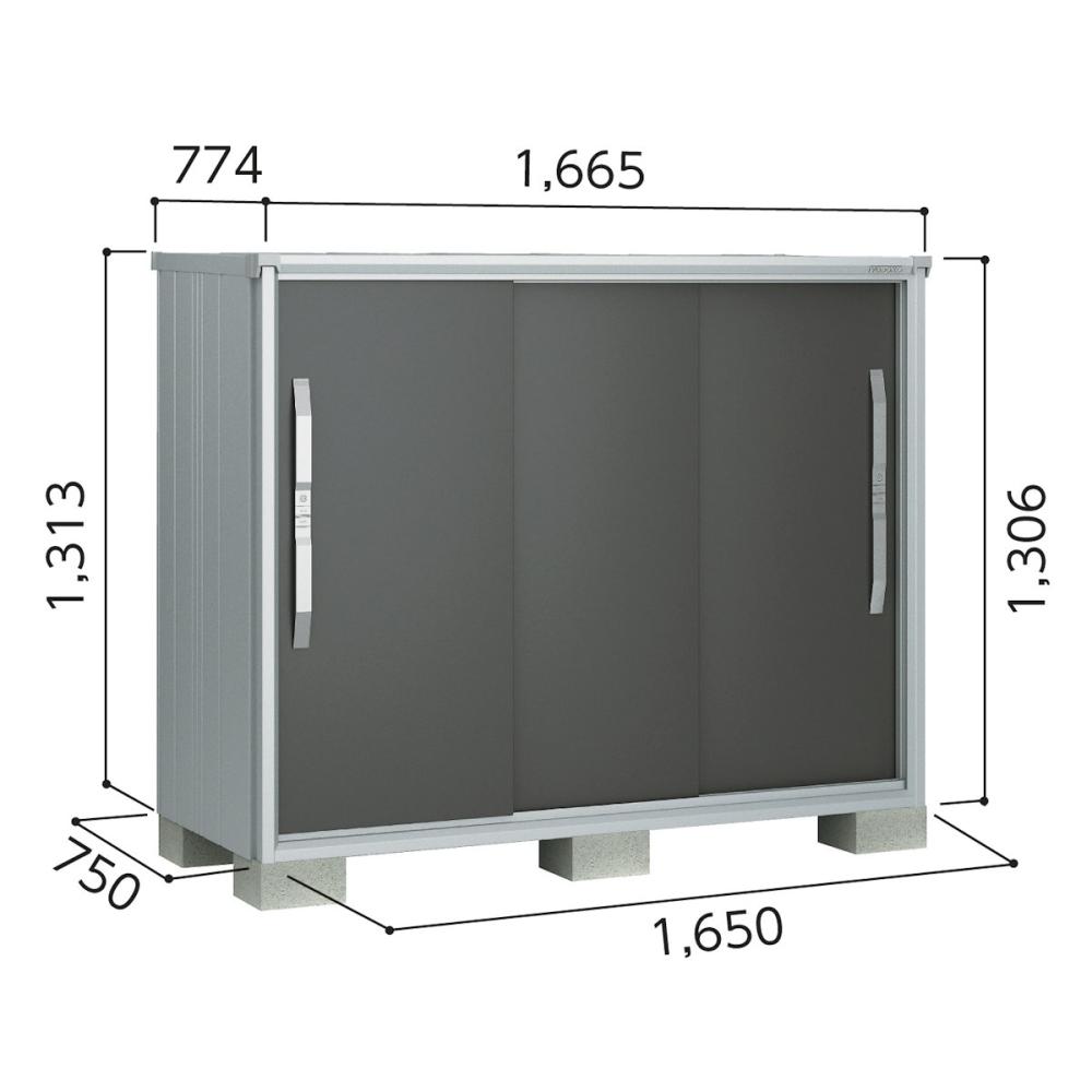 ヨド　エスモ　収納庫　ＥＳＦ　１６０７Ｇ／グラファイトメタリック　約幅１．６５×奥行０．７５ｍ