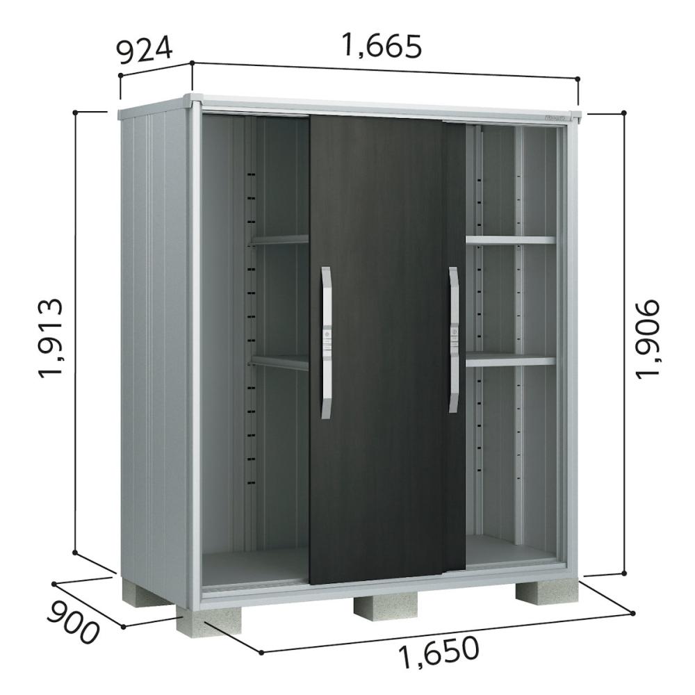 ヨド　エスモ　収納庫　ＥＳＦ　１６０９Ａ／ウッディエボニー　約幅１．６５×奥行０．９ｍ