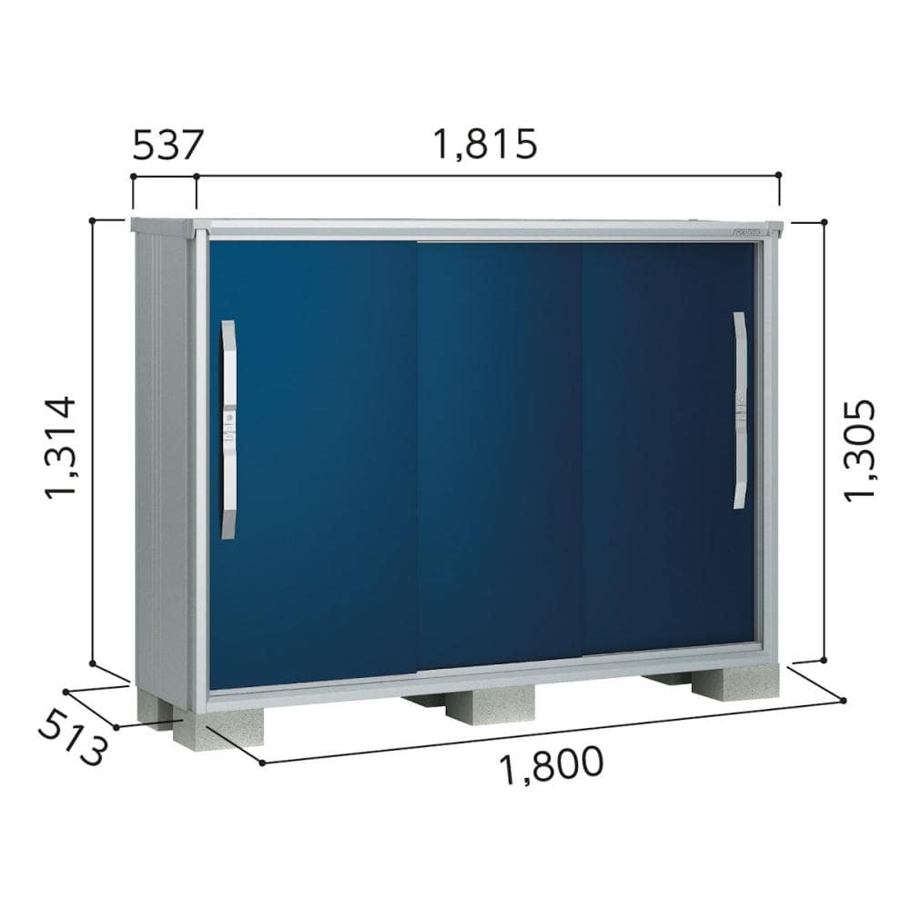 ヨド　エスモ　収納庫　ＥＳＦ　１８０５Ｇ／ディープオーシャンブルー　約幅１．８×奥行０．５２ｍ