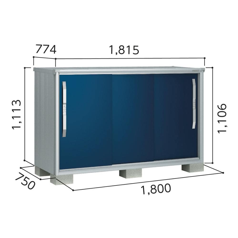 ヨド　エスモ　収納庫　ＥＳＦ　１８０７Ｙ／ディープオーシャンブルー　約幅１．８×奥行０．７５ｍ