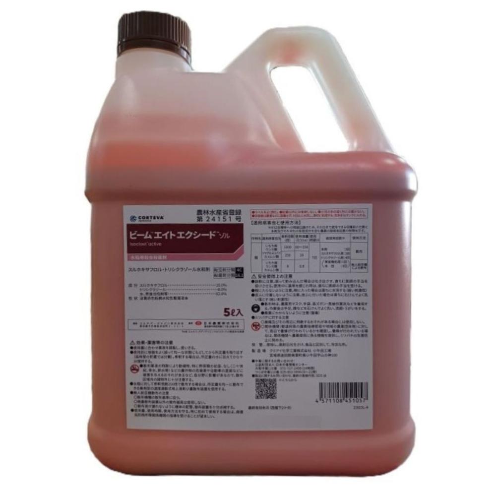 ビームエイトエクシードゾル　稲作用殺虫殺菌剤　５Ｌ