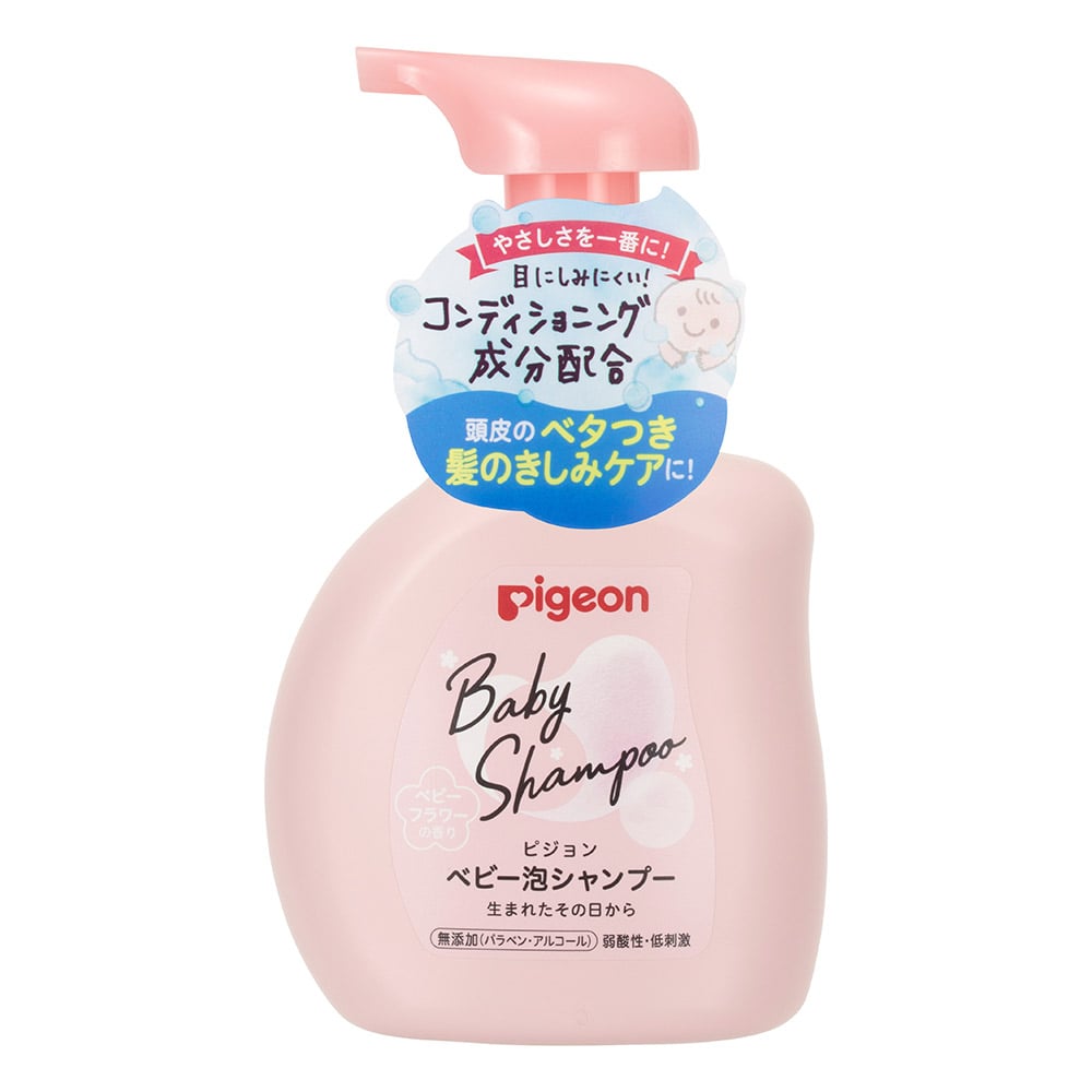 ピジョン　泡シャンプー　ベビーフラワーの香り　本体　３５０ｍＬ