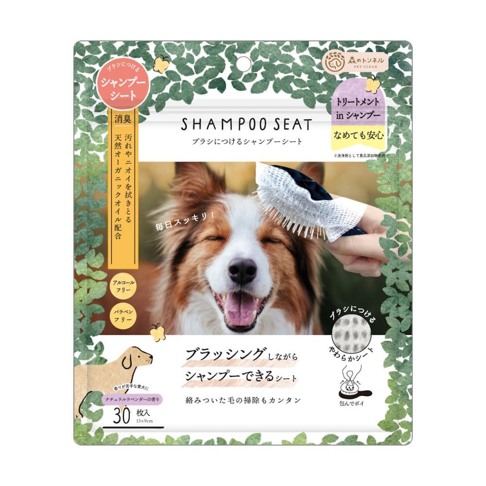 市場 ペットキレイ 愛犬用 愛猫用 ケトリーナ 市場 ペットキレイ 愛犬用 愛猫用 ケトリーナ