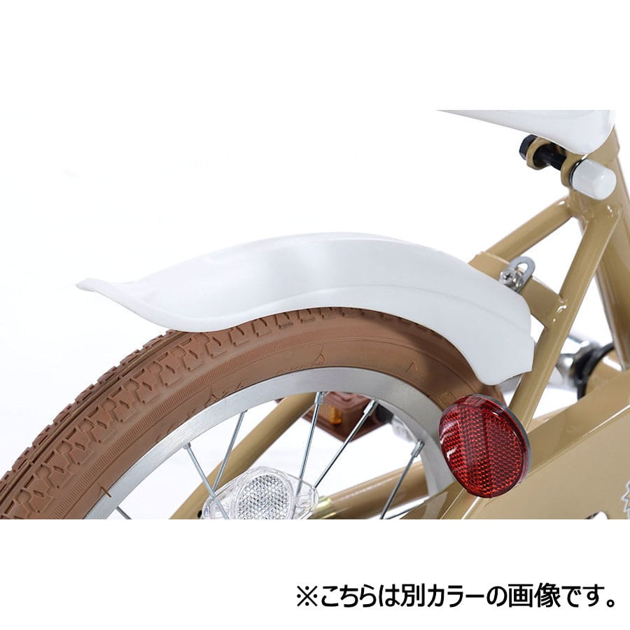 マイパラス　幼児用自転車　１６インチ　ミント　ＭＤ－１６