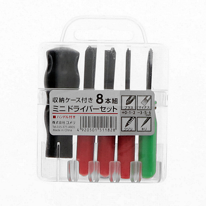 ワルター ピン抜き工具 X-TRACT 5本入りセット_ の通販 ワルター ピン抜き工具 X-TRACT 5本入りセット_ の通販
