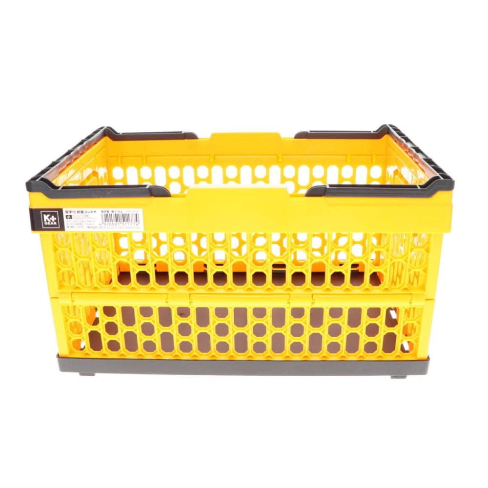 Ｋ＋ＧＥＡＲ　取手付　折畳コンテナ　小　イエロー　ＫＭ－３５５－ＹＥ