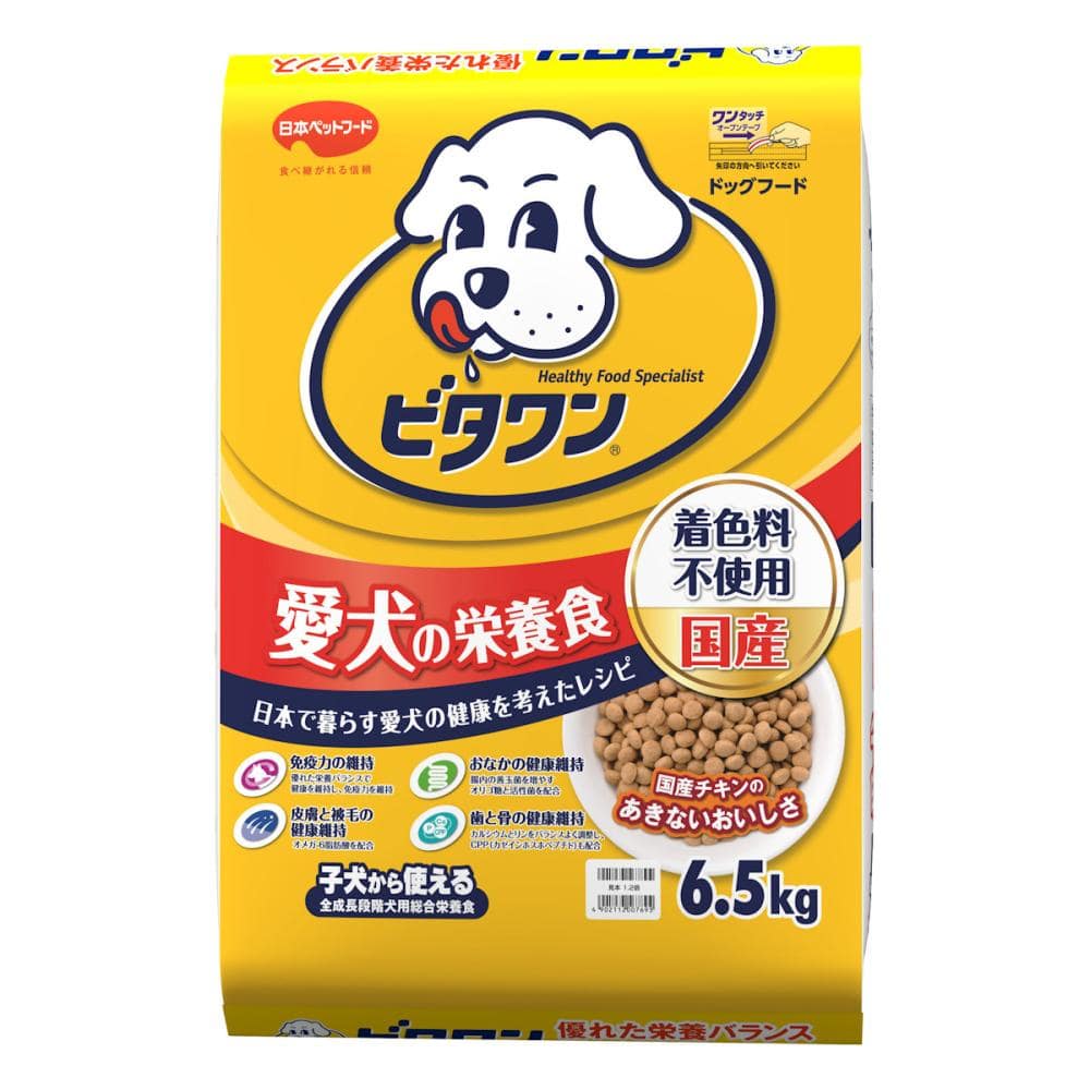 日本ペットフード（犬フード） 通販 詳細表示 | 価格比較 | ホームセンター コメリドットコム
