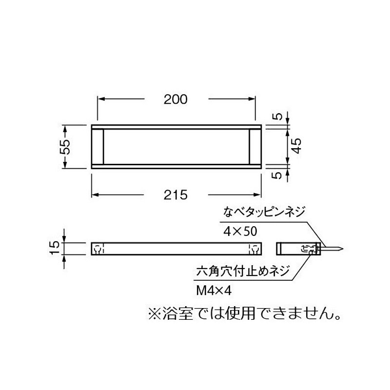 ベスト　タオルバーｂａｎｏ　クローム２００ｍｍ　ＢＡ６８２