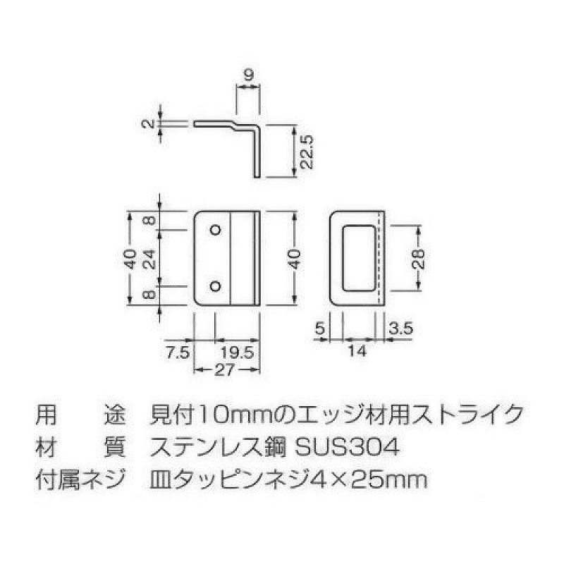 ベスト　ストライク１０型　ホーニング　６２６Ｌー１０