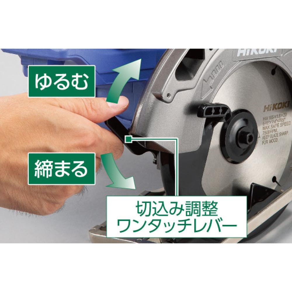 73％以上節約 HiKOKI 旧日立工機 コードレス丸のこ用プラスチックケース 374260