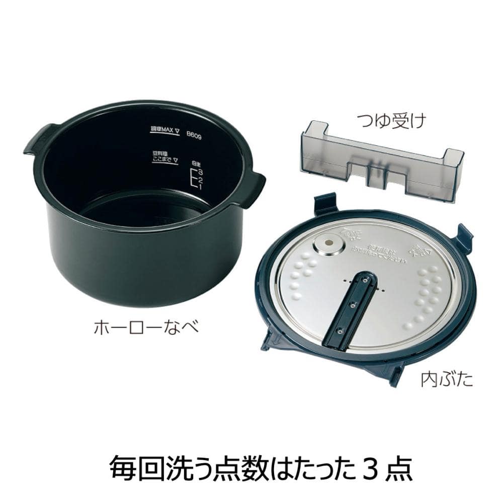 象印STAN. 自動調理なべEL-KA23ブラック