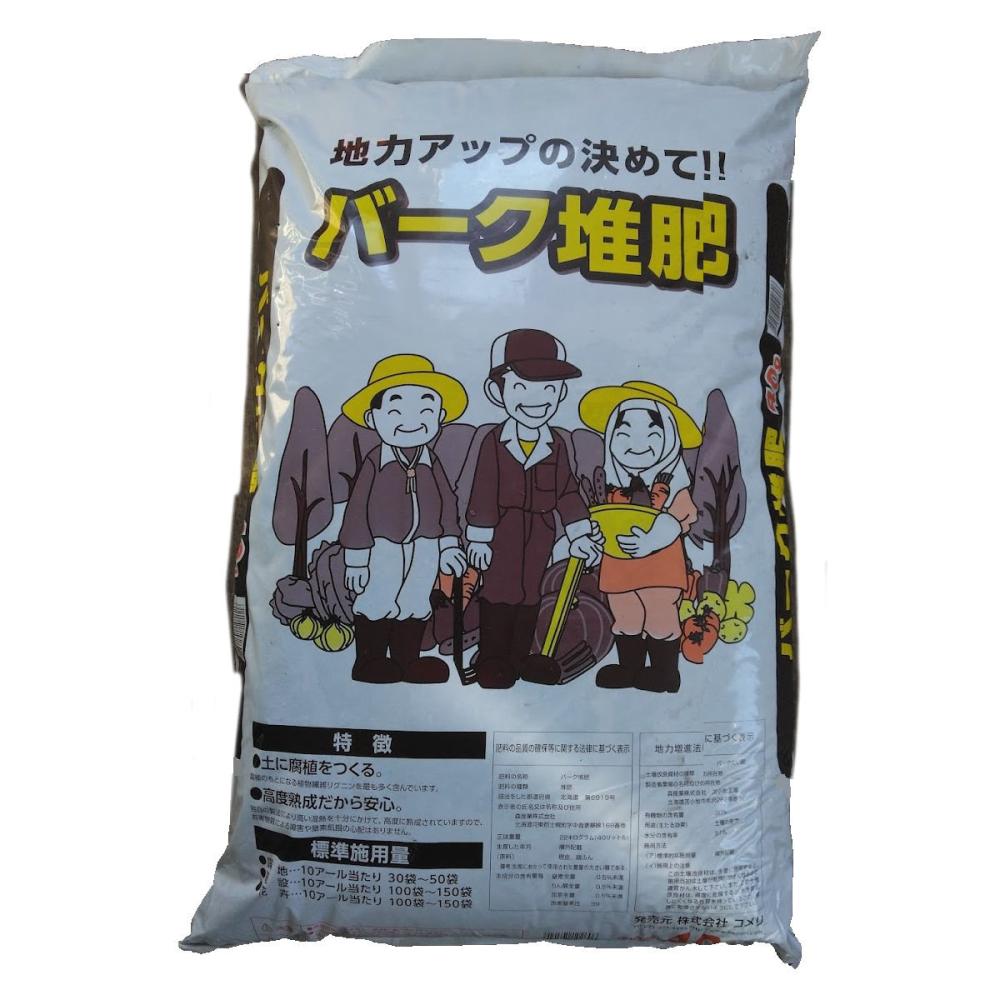 バーク堆肥　４０Ｌ