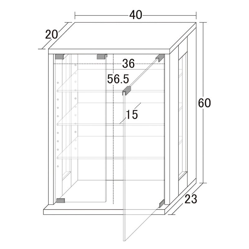 クロシオ 卓上コレクションケース縦型 ダークブラウン 幅40×高さ60