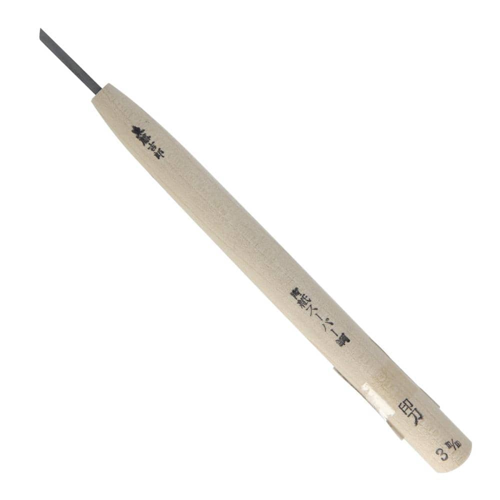 与板利器工業 東藤吉郎 高級彫刻刀 イスカ3mm