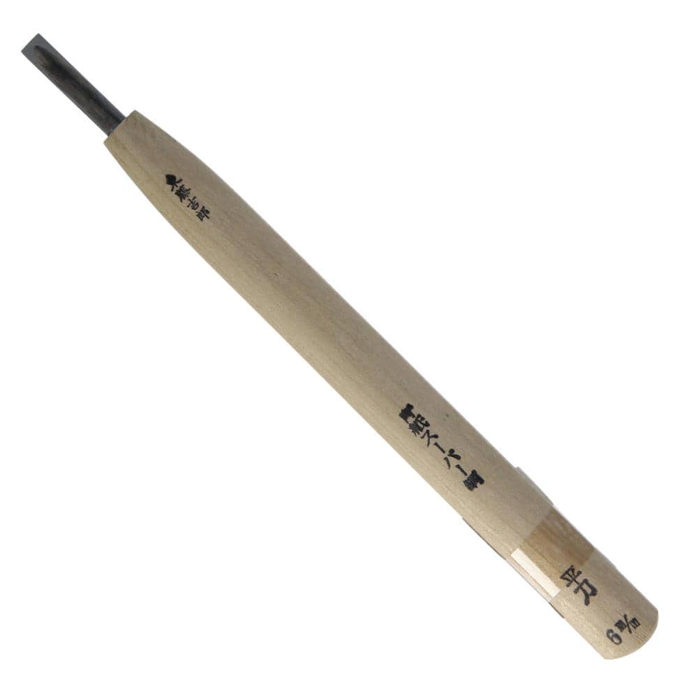 与板利器工業　東藤吉郎　高級彫刻刀　平６ｍｍ