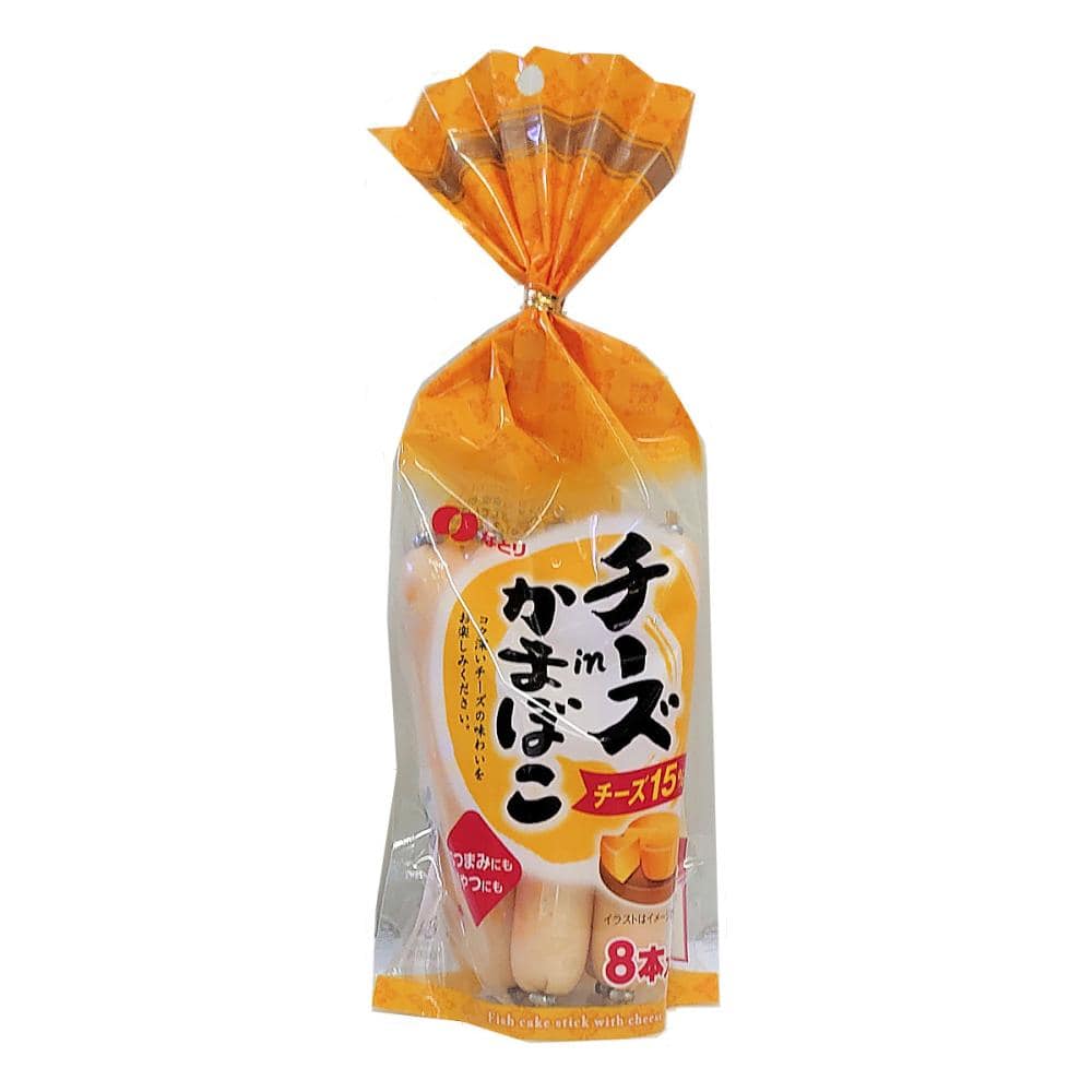 なとり チーズINかまぼこ 232g