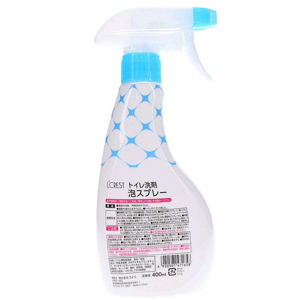 Ｌ’ＣＲＥＳＴ（ルクレスト）　トイレ洗剤　泡スプレー　４００ｍＬ