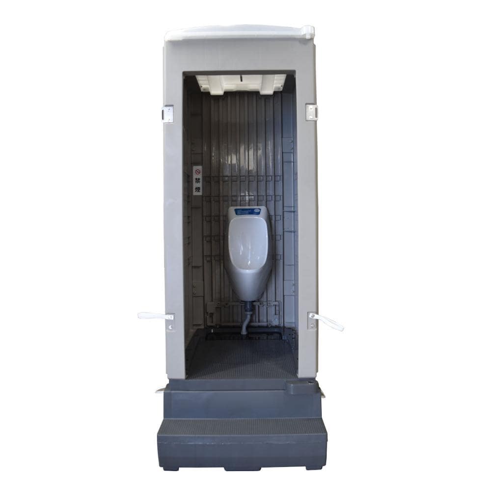 BSK 簡易無水式小用室 BS-KMS2-P