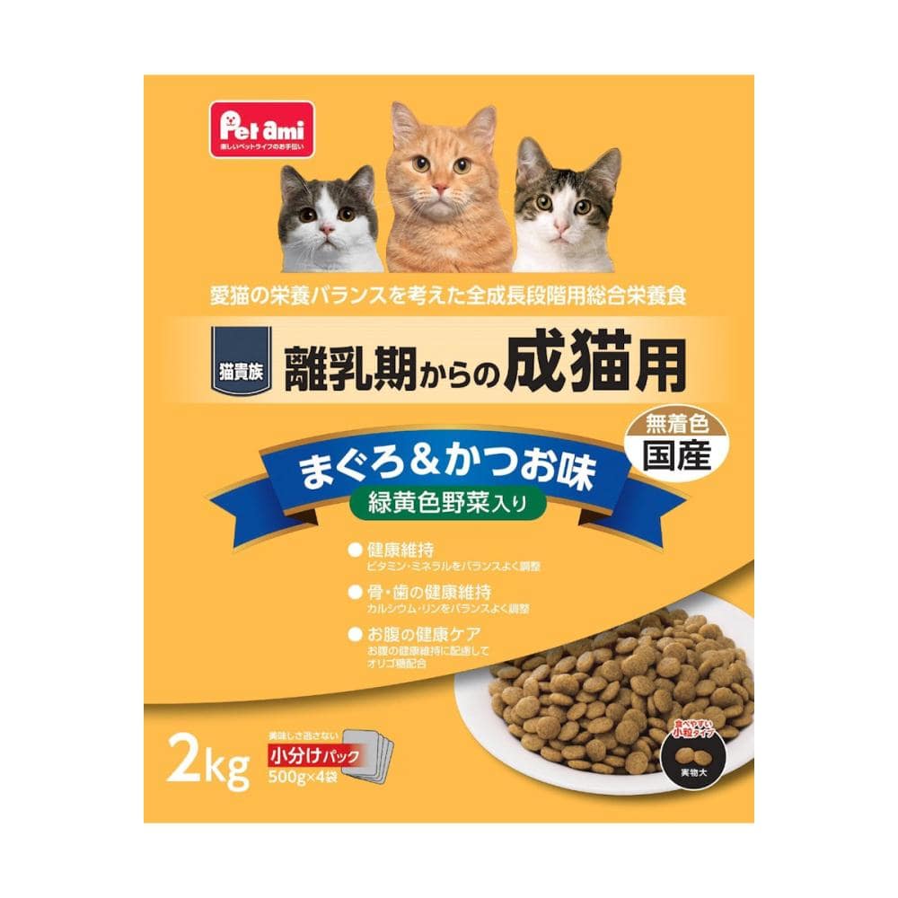 Ｐｅｔａｍｉ　猫貴族　まぐろ・かつお味　２ｋｇ