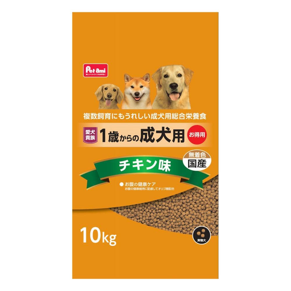 Ｐｅｔａｍｉ　愛犬貴族　成犬　お徳用　１０ｋｇ