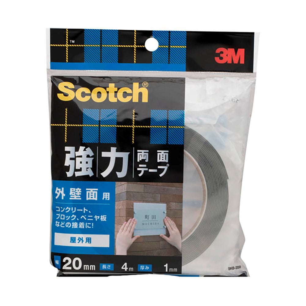 セール品 3M スコッチ 強力両面テープ 多用途 20mm×10m 1巻 品番：PSD-20R