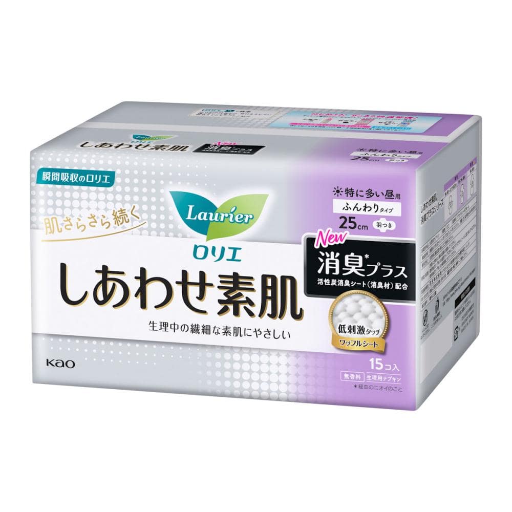 花王　ロリエ　しあわせ素肌　消臭プラス　特に多い昼用　２５ｃｍ　羽つき　無香料　１５個入り