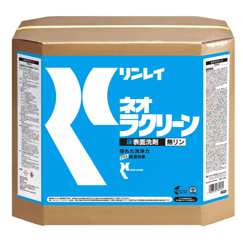リンレイ　新　ネオラクリーン　ＲＥＣＯＢＯ　１８Ｌ