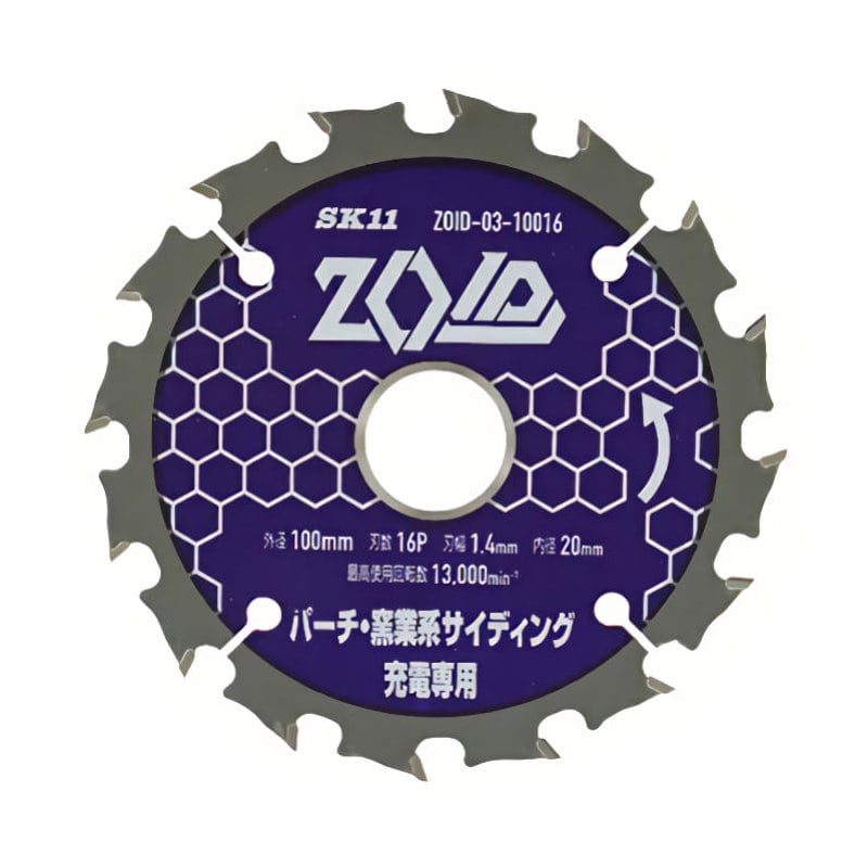 藤原産業 SK11 ZOIDチップソーパーチ窯業 100mm×16P ZOID-03-10016
