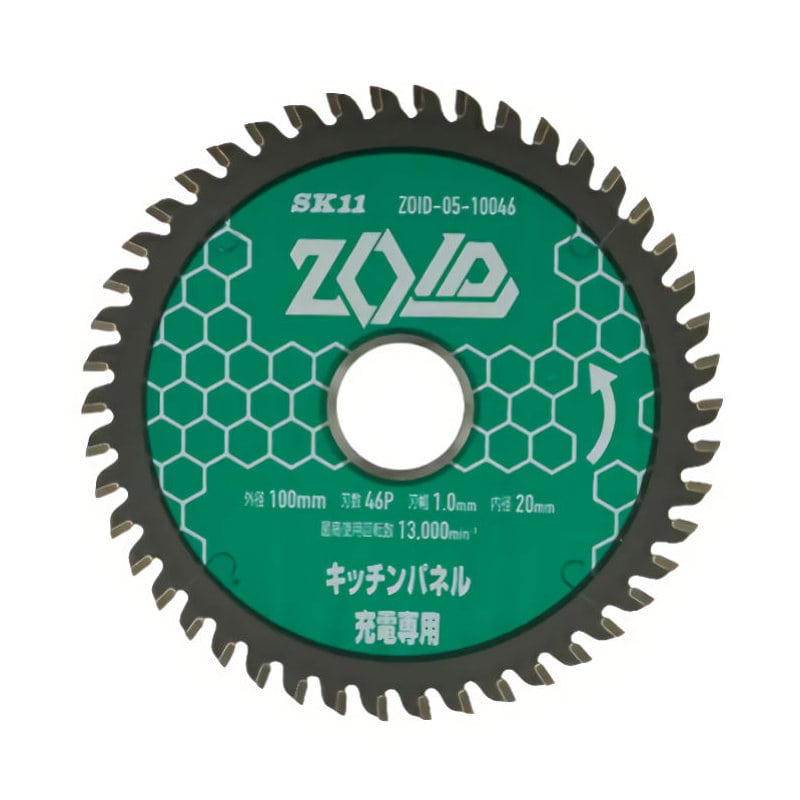 藤原産業　ＳＫ１１　ＺＯＩＤチップソーキッチンパネル　１００ｍｍ×４６Ｐ　ＺＯＩＤ－０５－１００４６