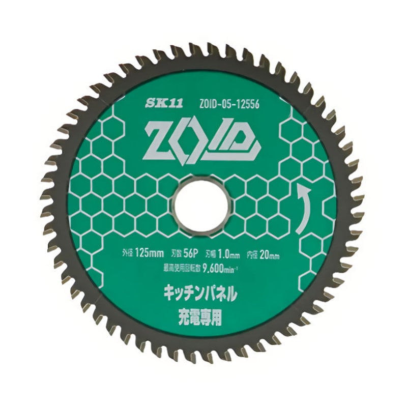 藤原産業　ＳＫ１１　ＺＯＩＤチップソーキッチンパネル　１２５ｍｍ×５６Ｐ　ＺＯＩＤ－０５－１２５５６