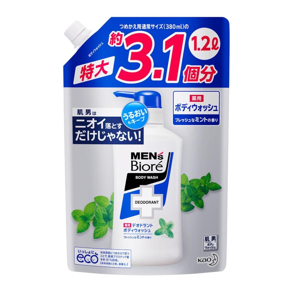 花王　メンズビオレ　薬用デオドラントボディウォッシュ　フレッシュなミントの香り　詰替用　特大　１２００ｍＬ