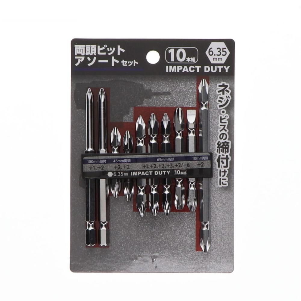 高質で安価 SK11 B-Mビットセット40PCS SCS-104