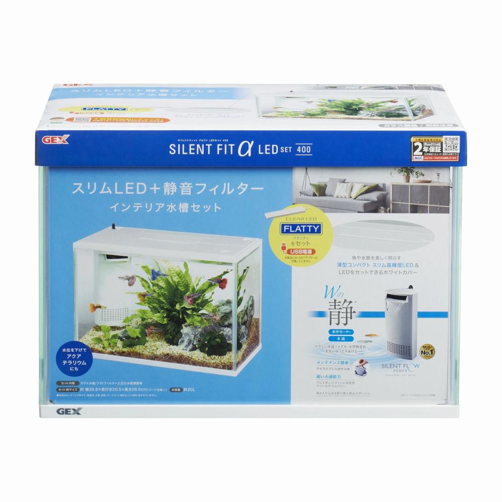 超安い】 限定1個 72.水槽用フィルター 60cm水槽用 アクアリウム