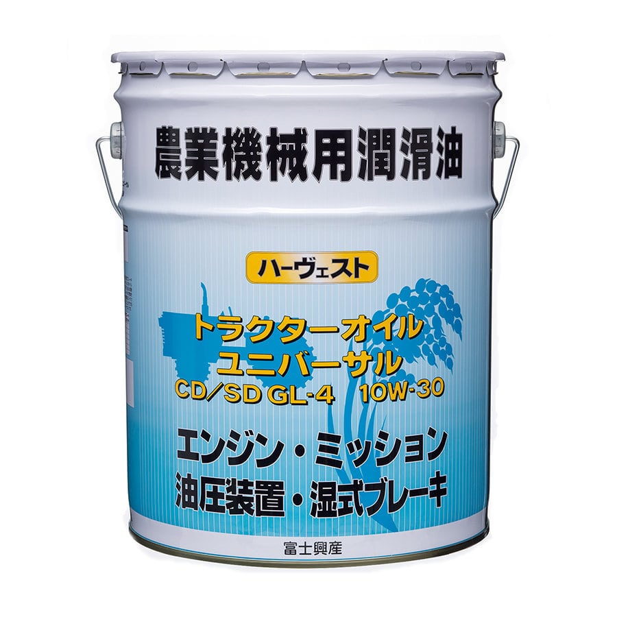 ＦＫハーヴェスト　トラクターオイル　ユニバーサル　ＣＤ／ＳＤ　ＧＬ４　１０Ｗ３０　２０Ｌ