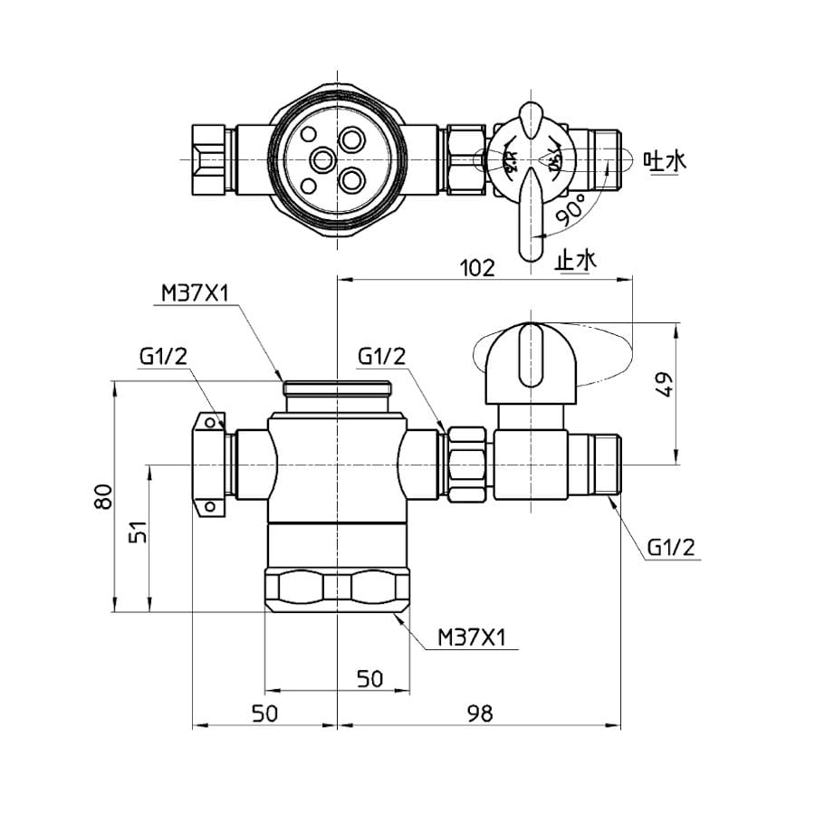 シングル混合栓用分岐アダプター Ｋ８７１１１系用 湯水分岐 分岐口回転式 Ｂ９８－ＡＵ４ ＳＡＮＥＩ製 の通販 ホームセンター コメリドットコム