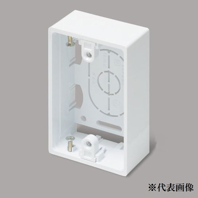 マサル工業 浅型露出ボックス 1個用 SFBAEH1W