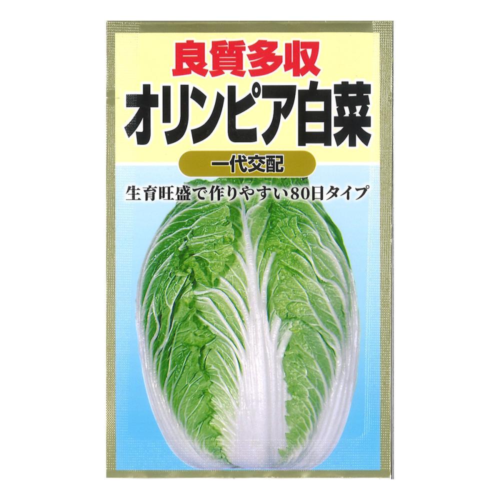 むぎ 笹の雪 の通販 | ホームセンター コメリドットコム