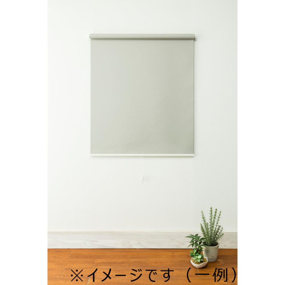 ロールスクリーン　「トッティーノ」　遮光　幅４６～６０ｃｍ
