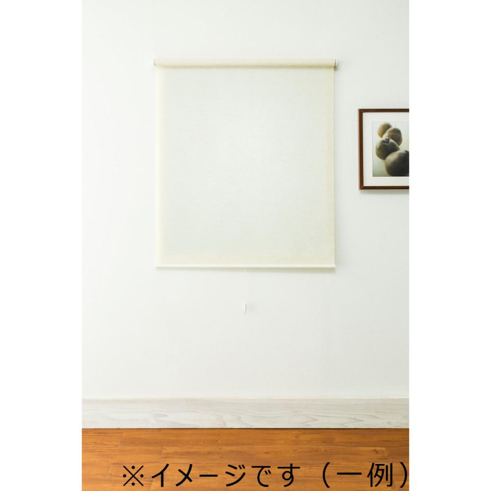 ロールスクリーン　「トッティーノ」　ナチュラル　幅９１～１３５ｃｍ