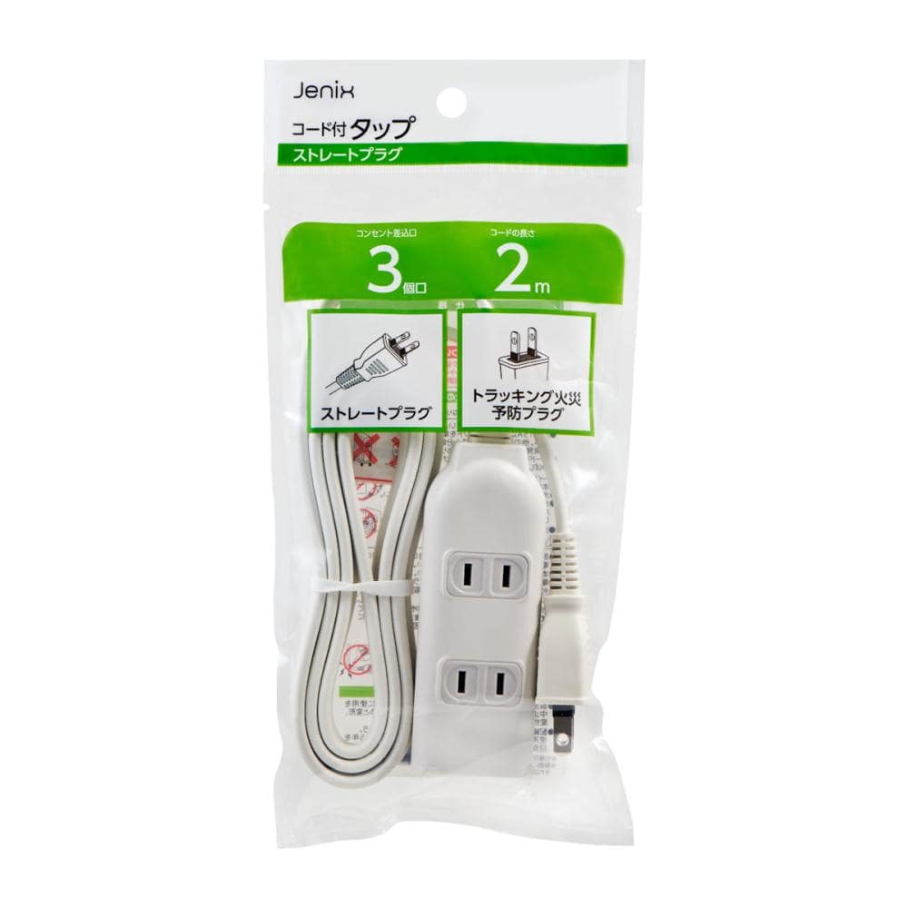 NOGA LEDステッキ温白色ロング 18灯 32kgf NOGA LEDステッキ温白色ロング 18灯 32kgf