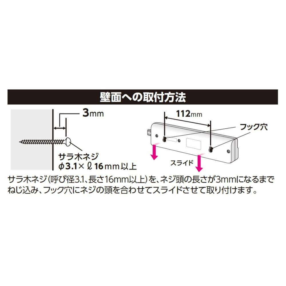 Ｊｅｎｉｘ（ジェニックス）　雷ガード付　スイッチ付タップ　４個口　１ｍ　安全扉付　Ｌ型プラグ　ＪＸＳＴＬ４０１Ｓ