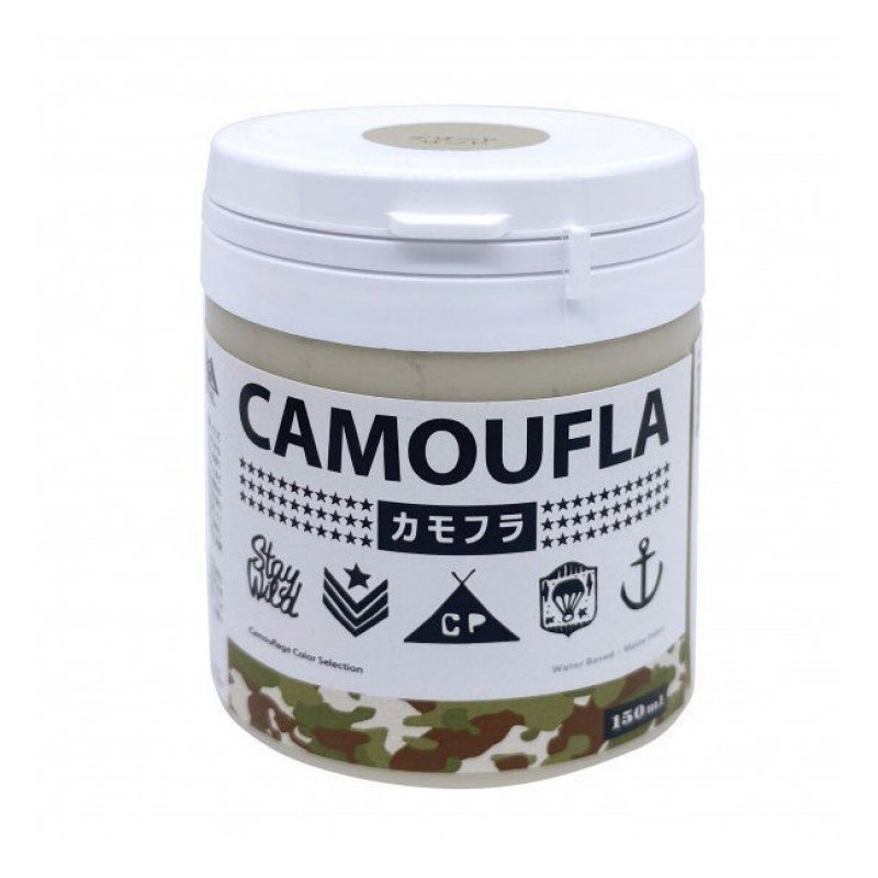 ニッペホームプロダクツ カモフラ デザートサンド 150mL