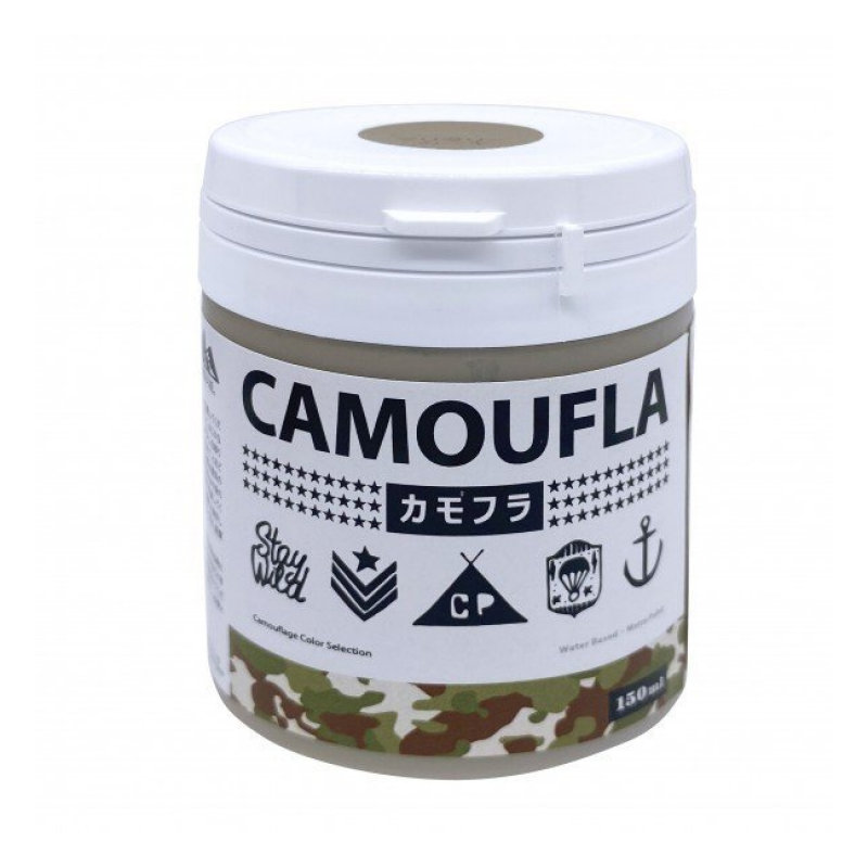ニッペホームプロダクツ カモフラ ミリタリーカーキ 150mL