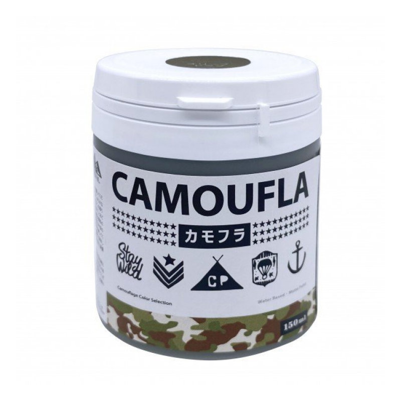 ニッペホームプロダクツ カモフラ オリーブドラブ 150mL