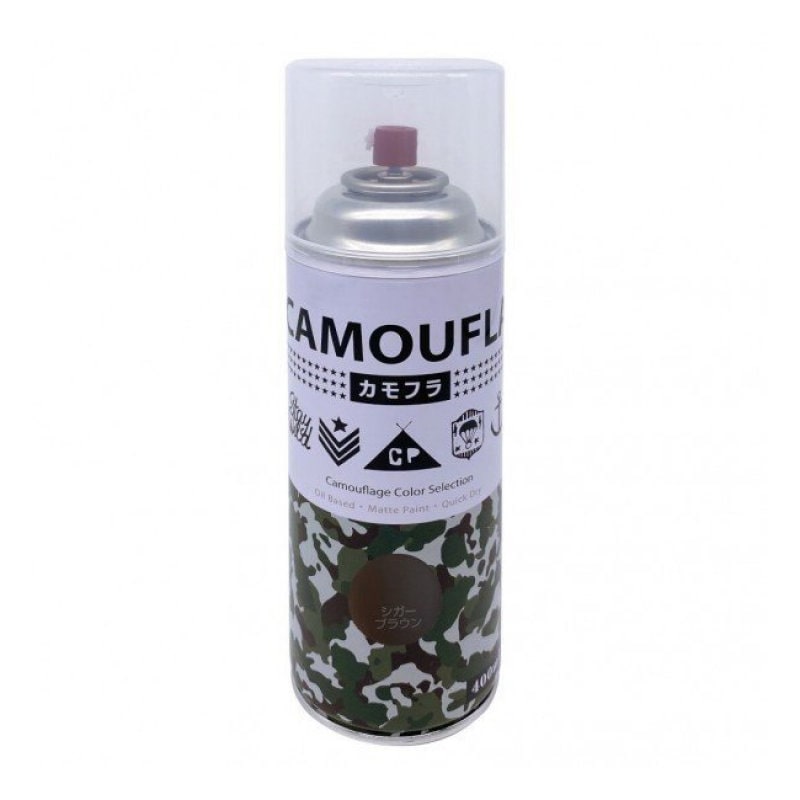 ニッペホームプロダクツ カモフラスプレー シガーブラウン 400mL